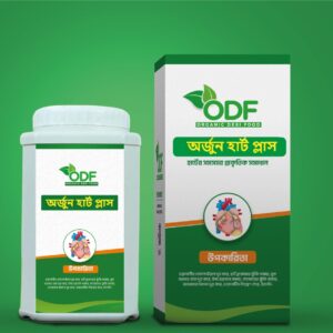 অর্জুন হার্ট প্লাস