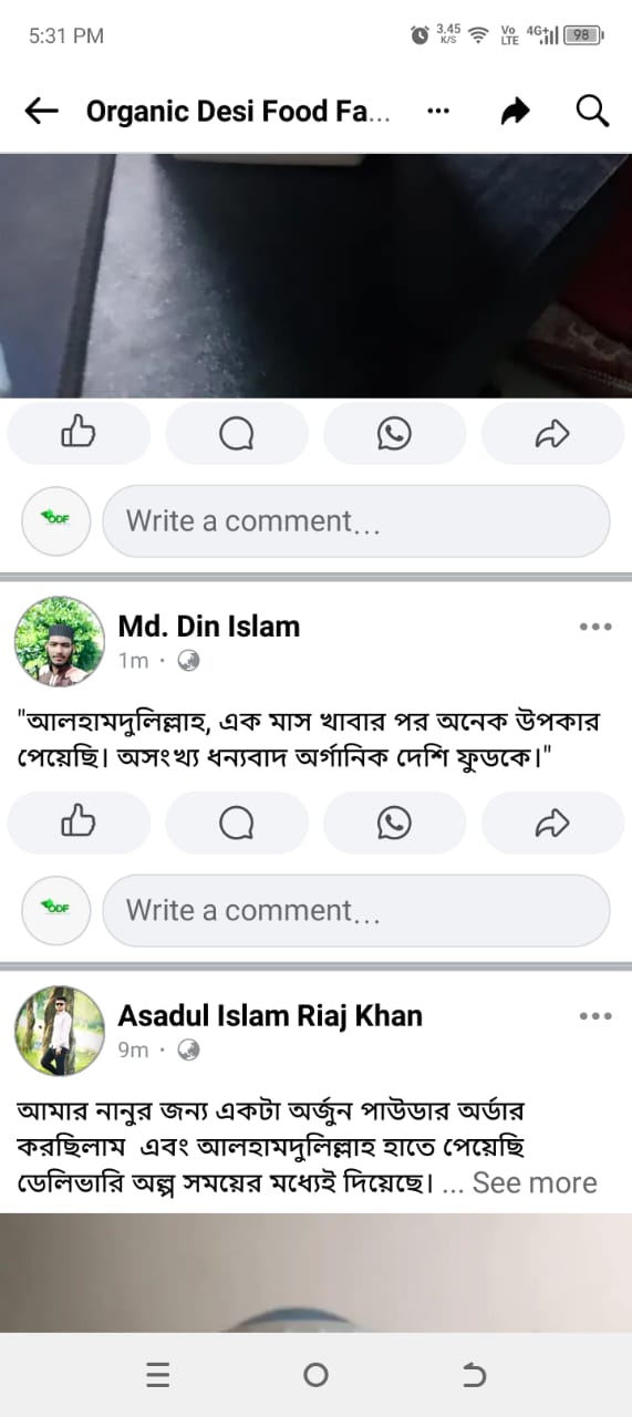 WhatsApp Image 2025-04-19 at 11.13.56 AM (1)