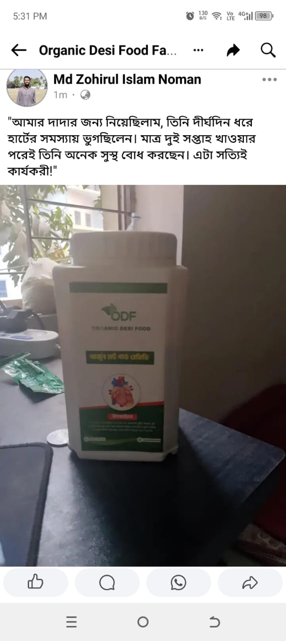 WhatsApp Image 2025-04-19 at 11.13.56 AM (2)