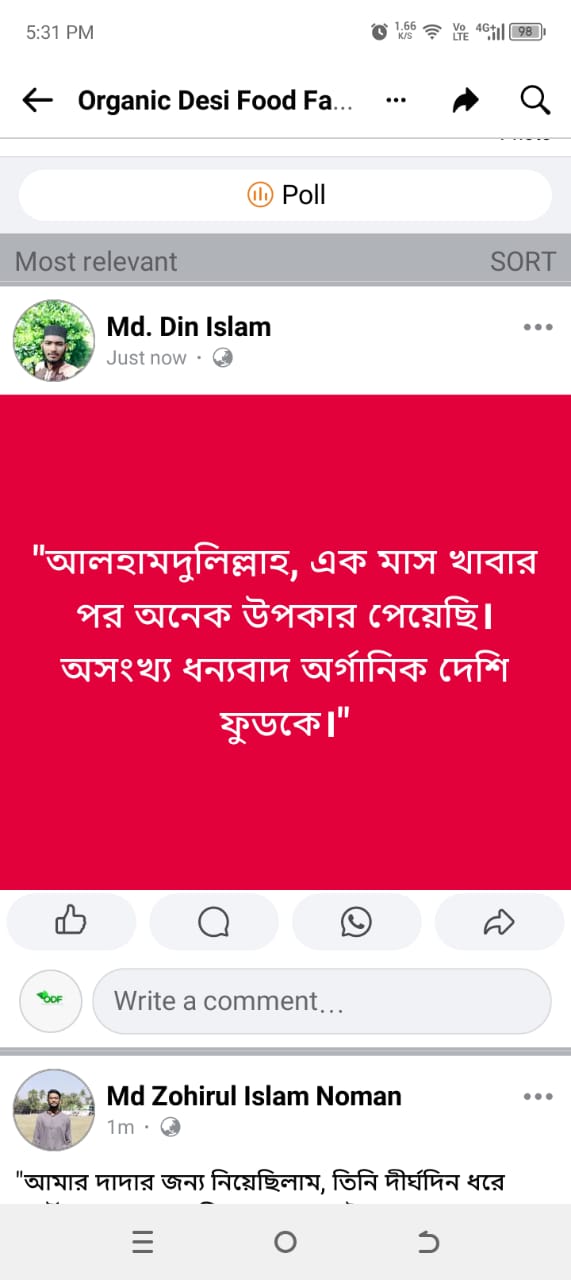 WhatsApp Image 2025-04-19 at 11.13.57 AM